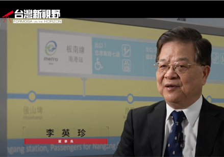 落實策略 掌握核心技術
