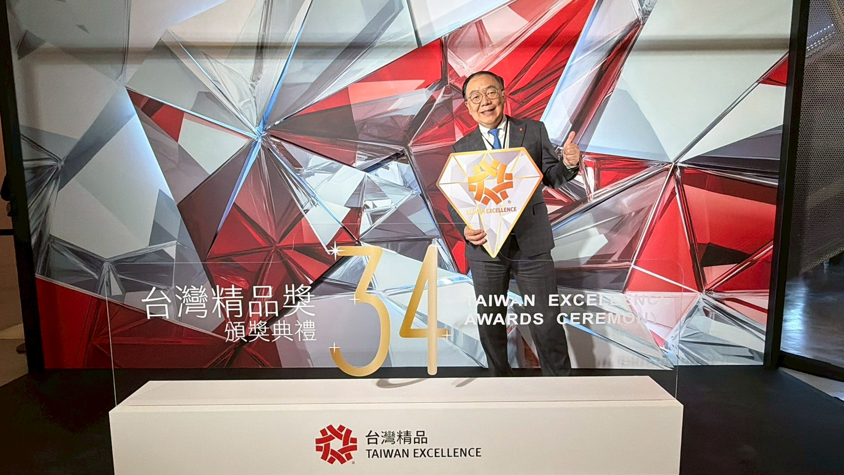 LINE_ALBUM_2026台灣精品獎頒獎典禮_260129_1