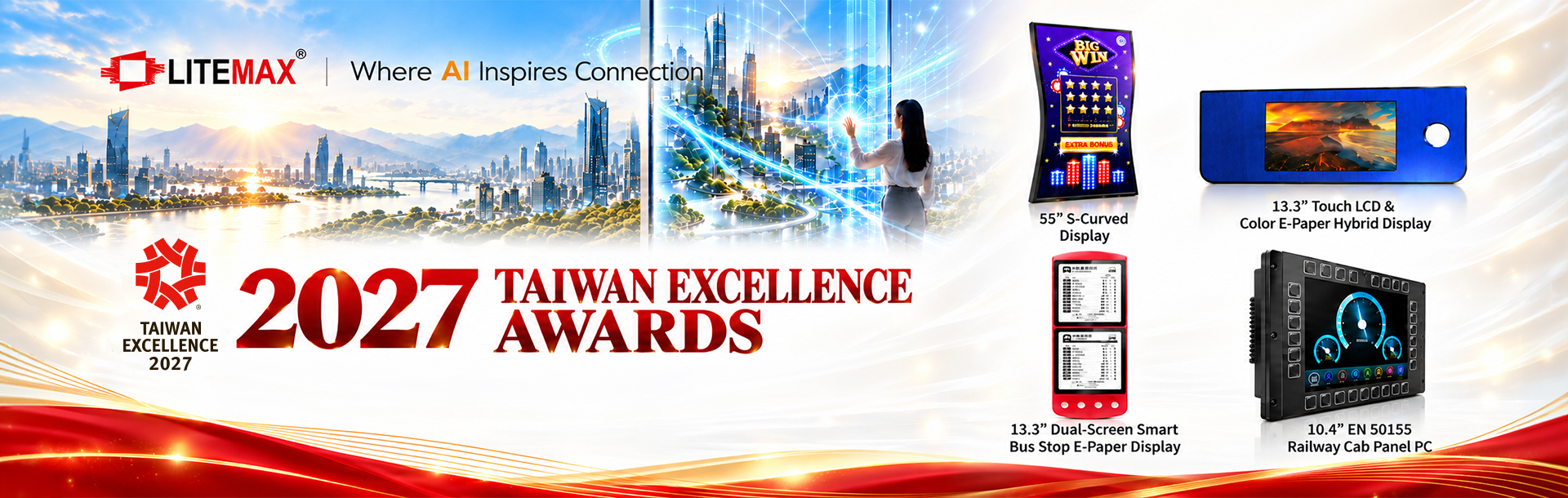 Taiwan-Excellence27