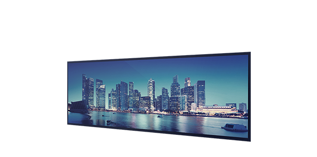 Smart City Digital Signage Solution