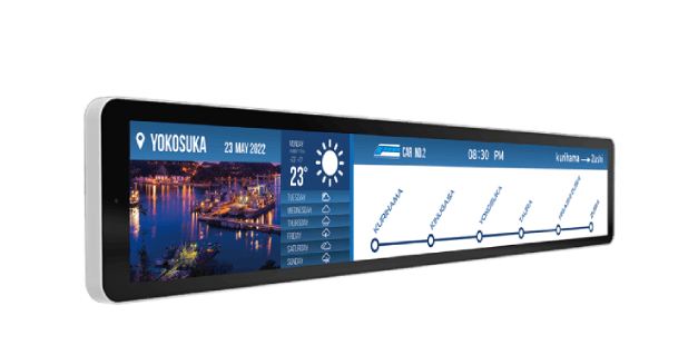 Smart PIS Panel PC Solution
