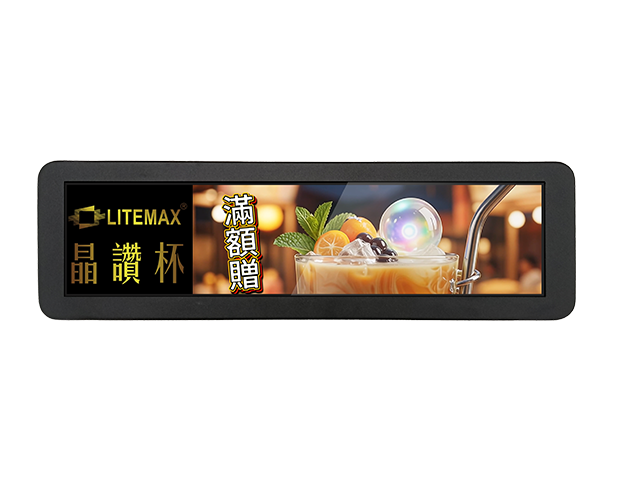 IPPC-1583-RKC3