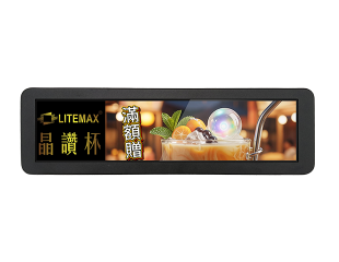 ヒューマンマシンインターフェース-製品-LITEMAX