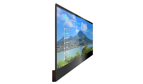 Product-LITEMAX