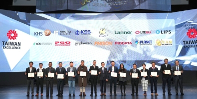 Litemax Wins Four 2026 Taiwan Excellence Awards for Innovative Display Solutions