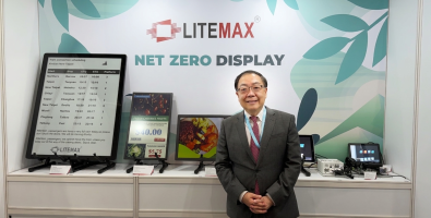 Litemax Unveils Low-Power Display Solutions to Advance ESG Commitment at Touch Taiwan 2026