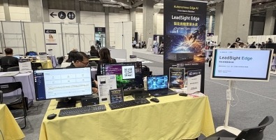 Litemax AI Box PCs Power Data Insights and Intelligent Decision-Making