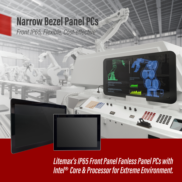 Mix and Match Yourself: Modular and Flexible Industrial Panel PCs