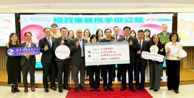 晶達光電攜手櫃買中心響應1919食物銀行 落實企業社會責任