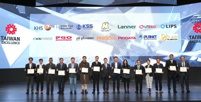 Litemax Wins Four 2026 Taiwan Excellence Awards for Innovative Display Solutions