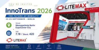 Litemax、InnoTrans 2026にてスマート交通向けディスプレイおよびエッジAIソリューションを発表