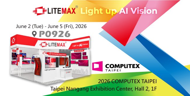 晶達光電即將參加2026台北國際電腦展COMPUTEX 2026