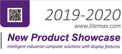 New Product Showcase Flyer (2019-20 )
